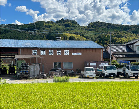 江藤石材 | お墓・くようの総合パートナー｜くようのコトナラ【公式】