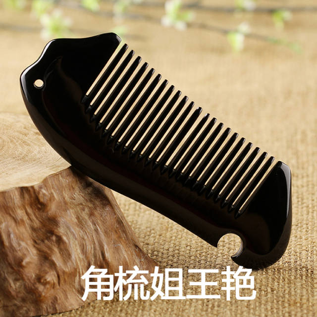 シープホーンコーム ナチュラルホーンコーム 羊角 天然角 ハンドメイド