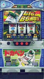 ロデオ』5号機全機種一覧│5号機クロニクル