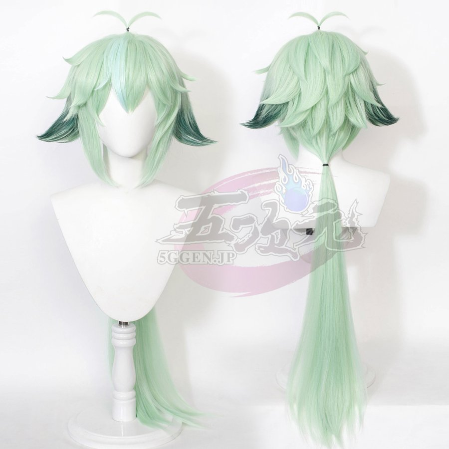 猫屋小舗 原神 コスプレ スクロース 衣装セット