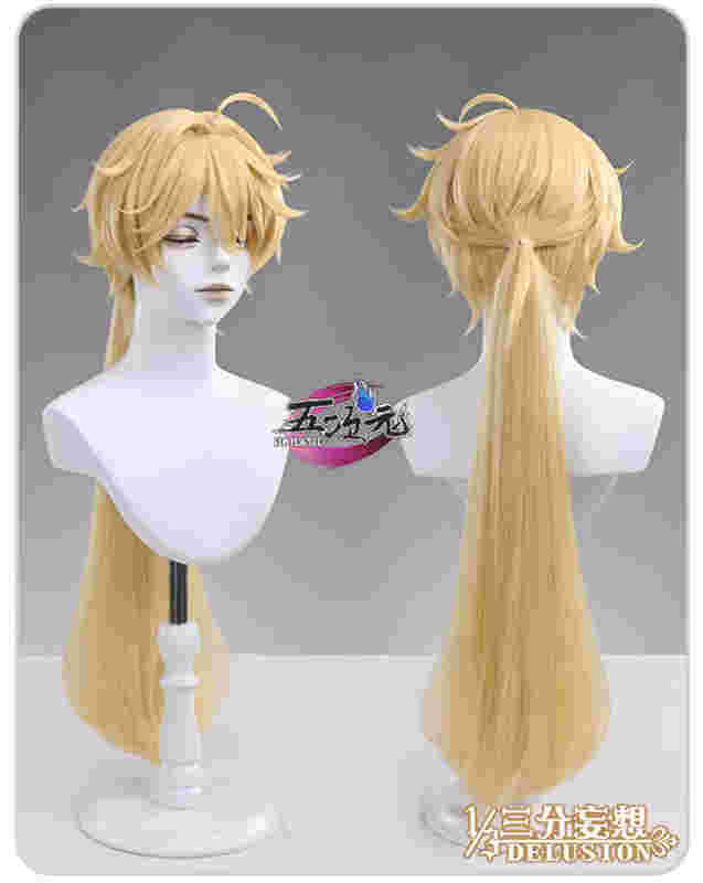 三分妄想 原神 コスプレ 空 旅人 衣装