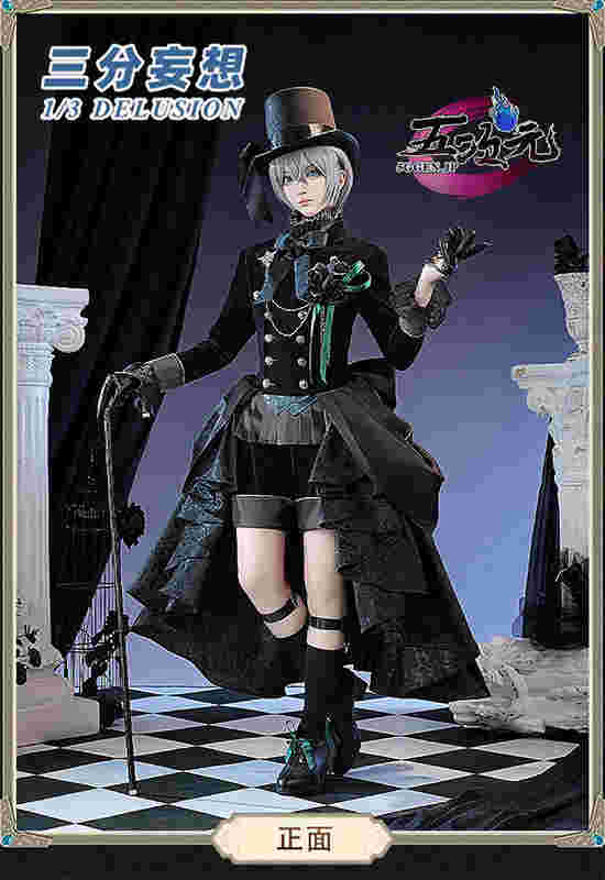 三分妄想 黒執事 コスプレ シエル 豪華セット 女装 駒鳥 お嬢様ドレス