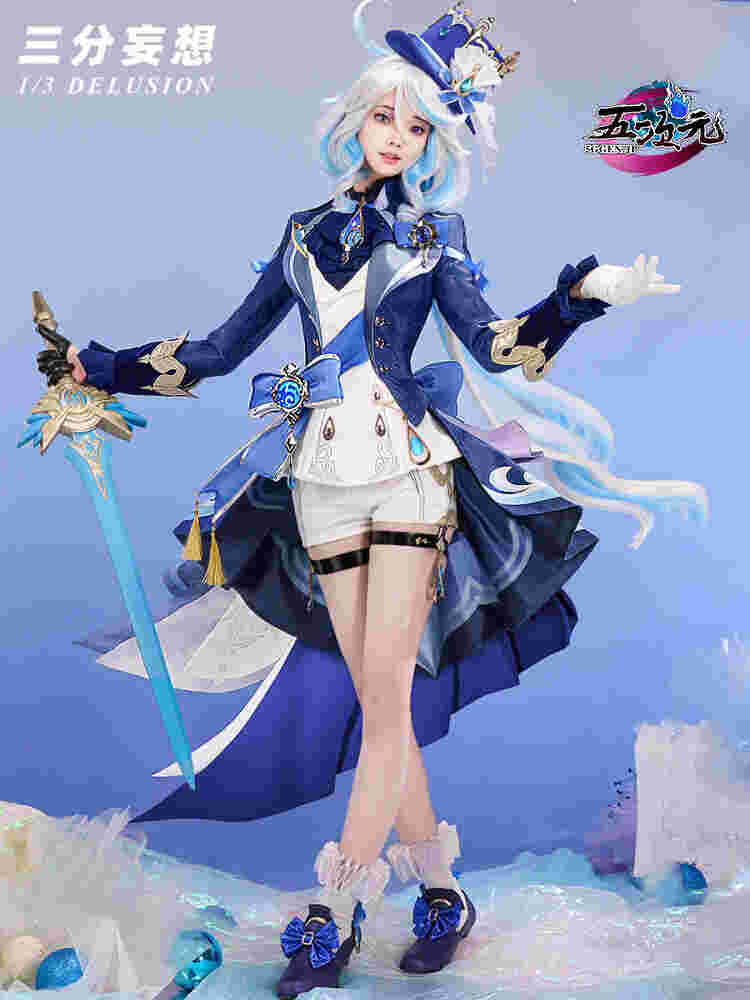 猫屋小舗 原神 コスプレ フリーナ 水神 ウィッグ 短髪＋メッシュVer