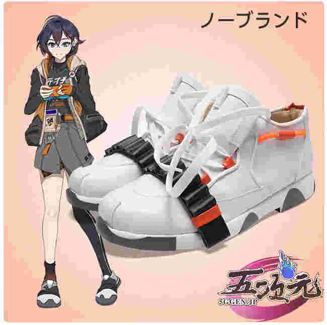 五次元 ゼンレスゾーンゼロ コスプレ 繩匠鈴 リン 暁天に響く鈴 女