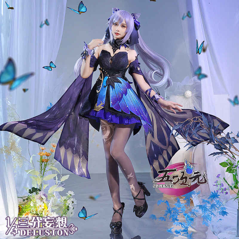 原神 コスプレ 刻晴 コクセイ ウィッグ 通常Ver＋海灯祭Ver