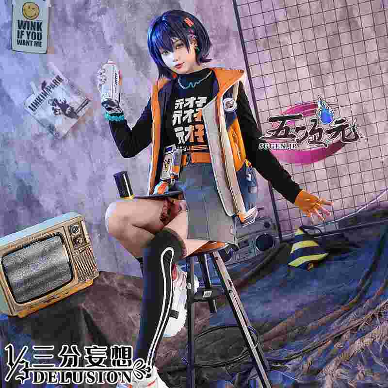 三分妄想 ゼンレスゾーンゼロ コスプレ 繩匠鈴 リン 女主人公 ウィッグ