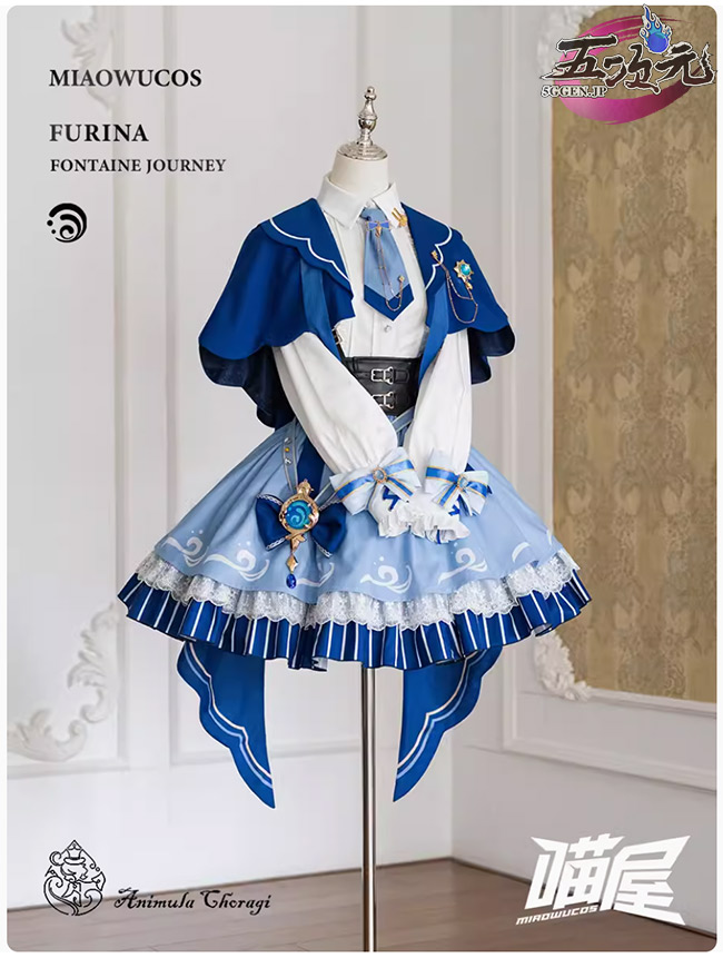 猫屋小舗 原神 フリーナ コスプレ フォンテーヌの旅 派生服 同人衣装