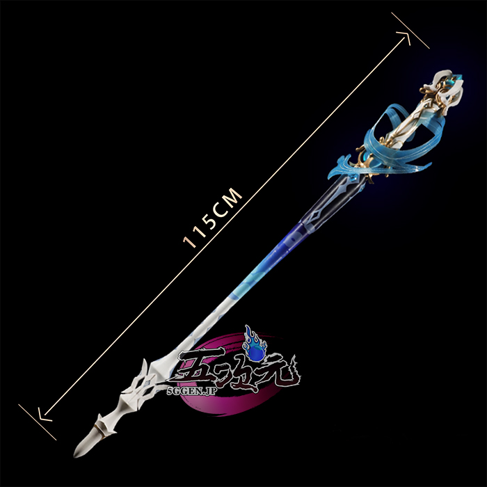 五次元 原神 コスプレ フリーナ モチーフ武器 静水流転の輝 道具