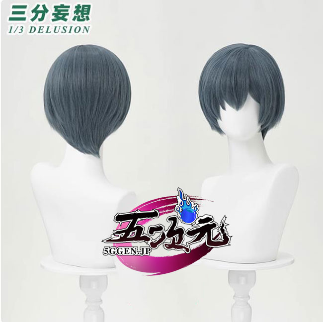 三分妄想 黒執事 コスプレ シエル ウィッグ