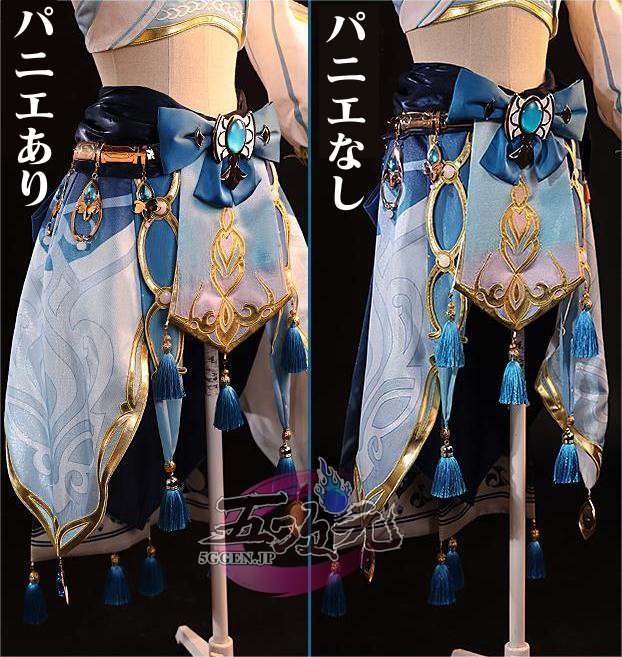 三分妄想 原神 コスプレ ニィロウ 衣装 コスプレ