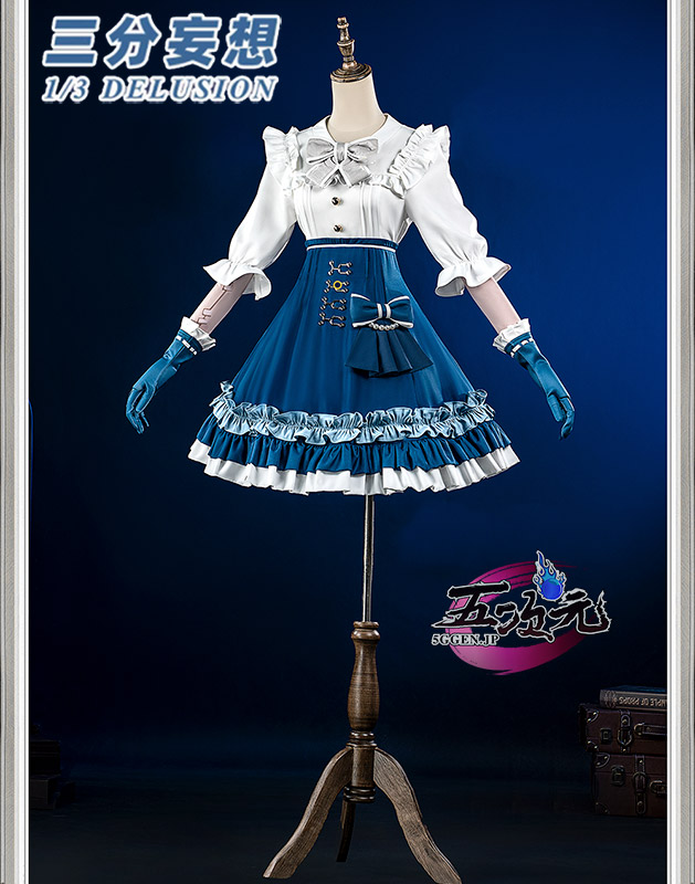 江南猫次 第五人格 IdentityV 庭師 少女達の確執 コスプレ衣装