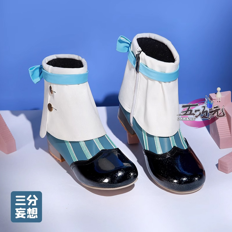 三分妄想 原神 コスプレ シグウィン 靴