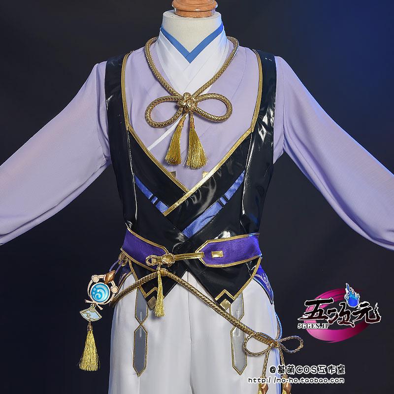 五次元 基萌 原神 コスプレ 神里綾人 衣装