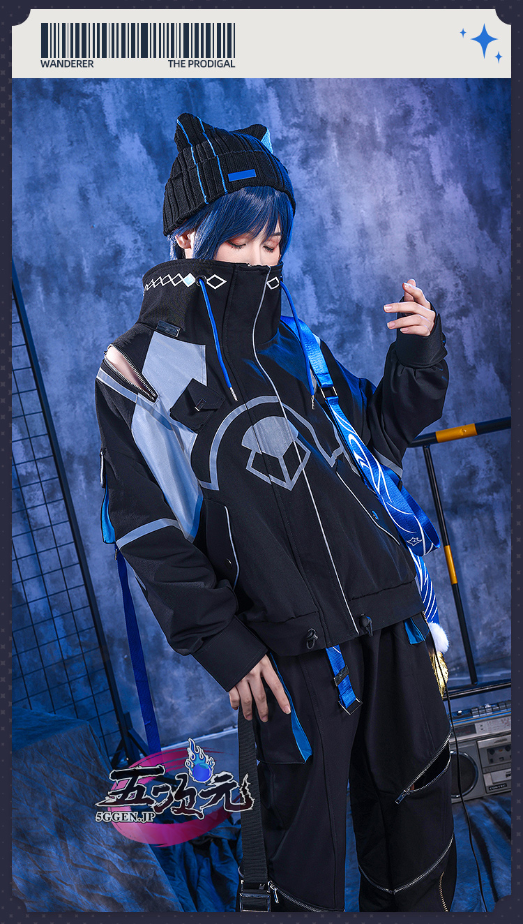 三分妄想 原神 コスプレ 散兵 スカラマシュ 作業服 同人衣装