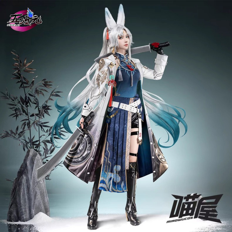 猫屋小舗 崩壊スターレイル コスプレ スタレ 飛霄 ひしょう 衣装