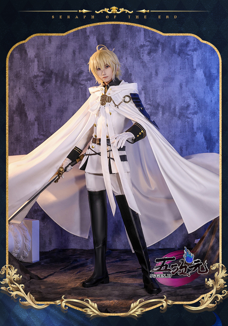 三分妄想 終わりのセラフ 百夜ミカエラ コスプレ 衣装