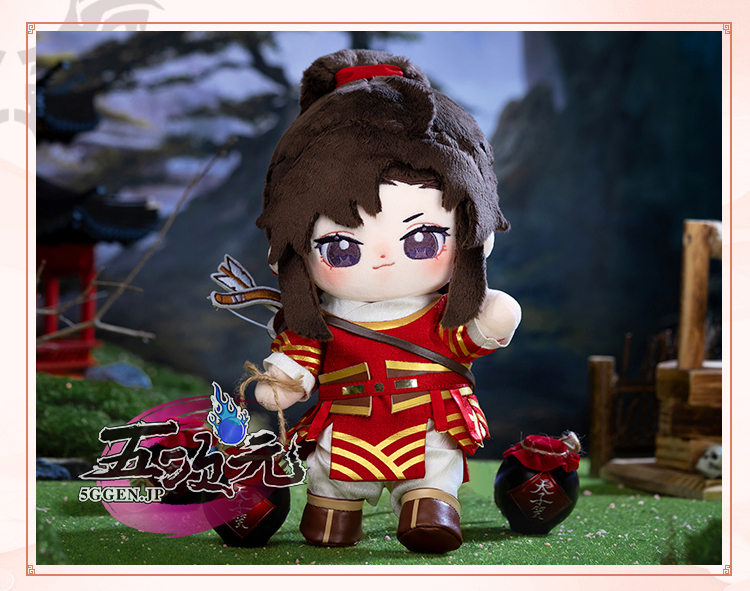 Minidoll 魔道祖師 20cm ぬいぐるみ 魏無羨 藍忘機 本体＋馬術衣装