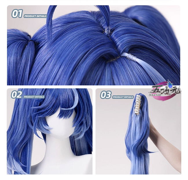 三分妄想 鳴潮 コスプレ ユーノ ウィッグ