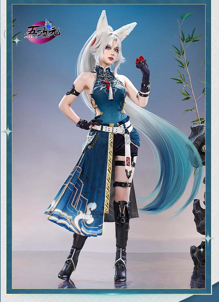 三分妄想 崩壊スターレイル コスプレ 飛霄 ひしょう 衣装