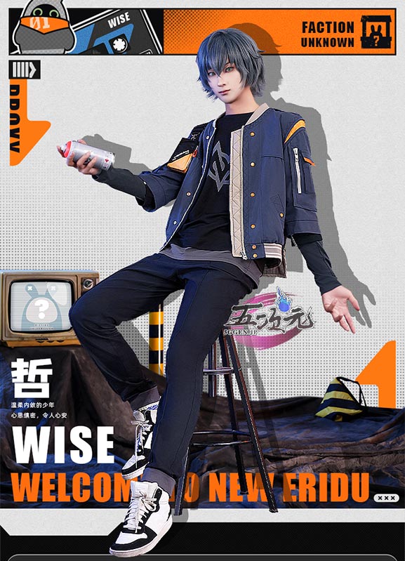 三分妄想 ゼンレスゾーンゼロ コスプレ 繩匠哲 アキラ 男主人公 衣装