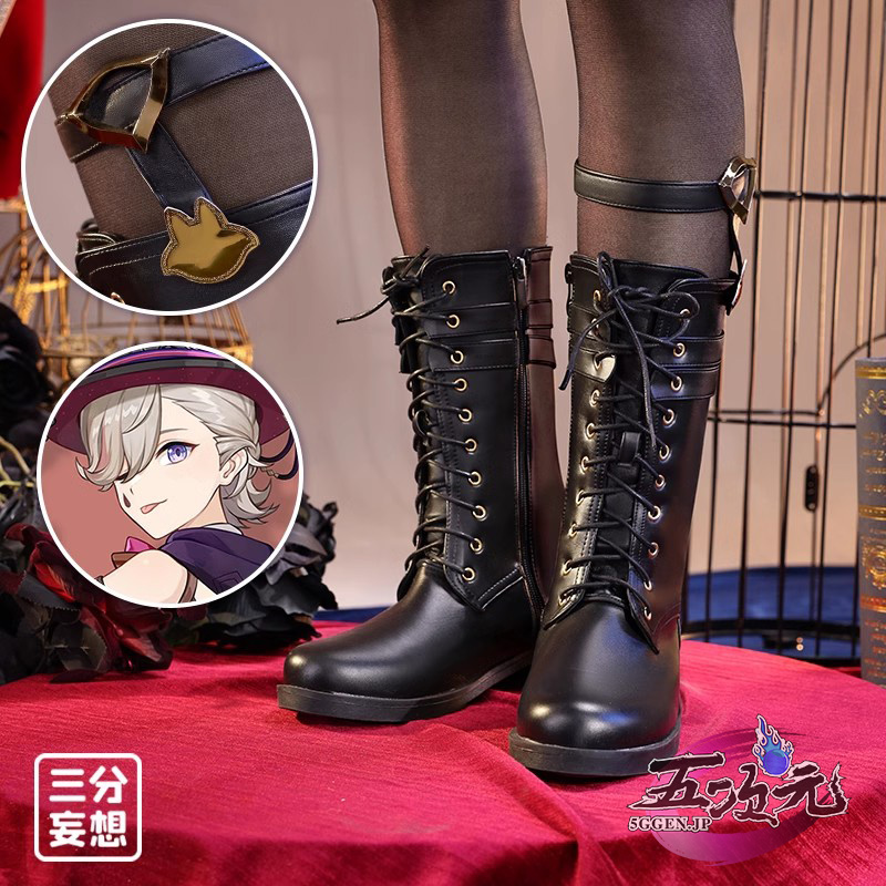 三分妄想 原神 コスプレ リネ 双子 靴