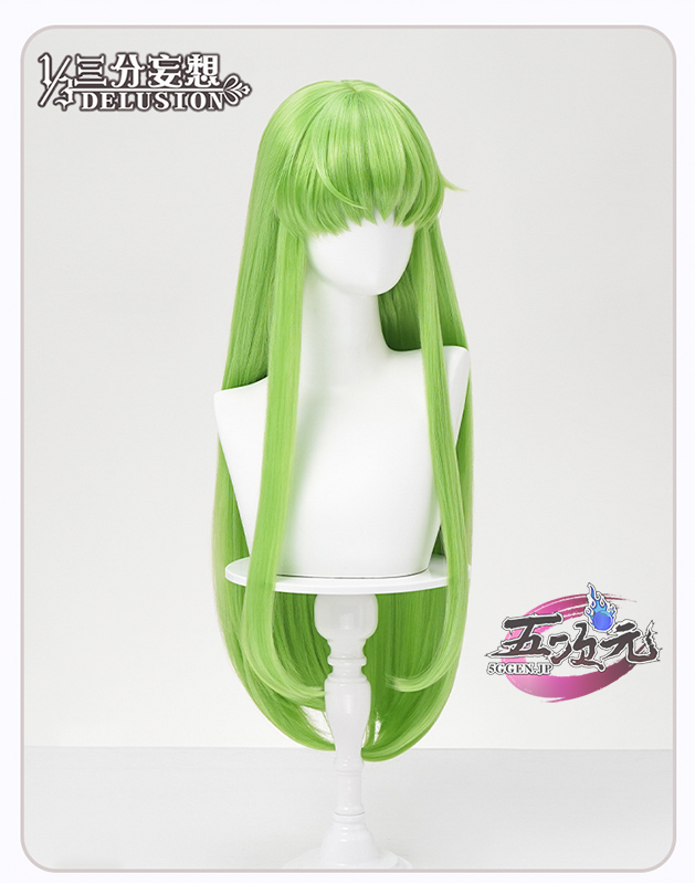 三分妄想 コードギアス 反逆のルルーシュ コスプレ C.C. ウィッグ