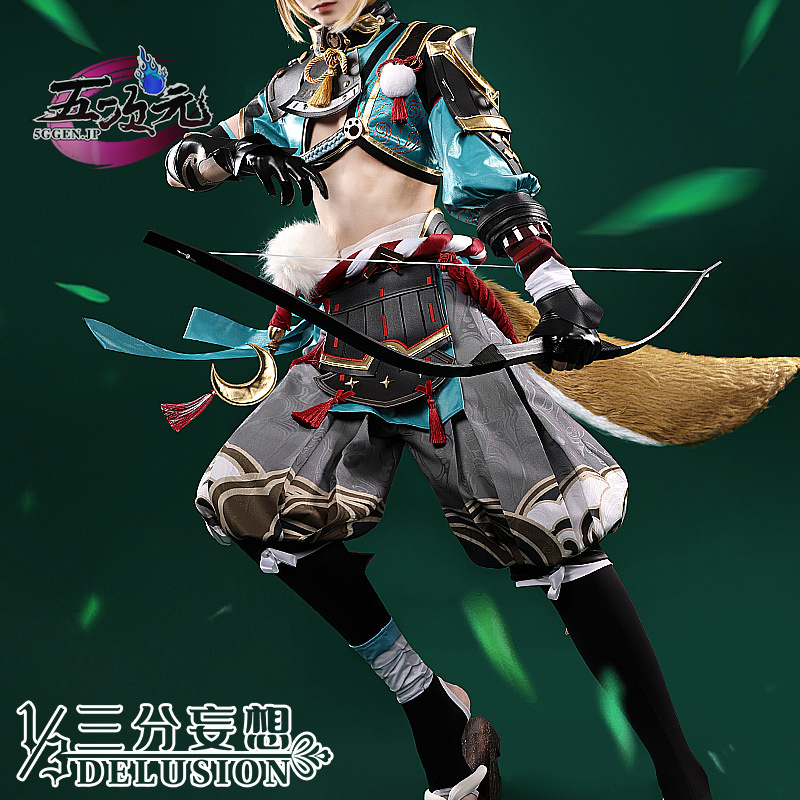 三分妄想 原神 コスプレ 五郎 ゴロー 衣装