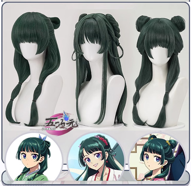 三分妄想 薬屋のひとりごと コスプレ 猫猫 ウィッグ