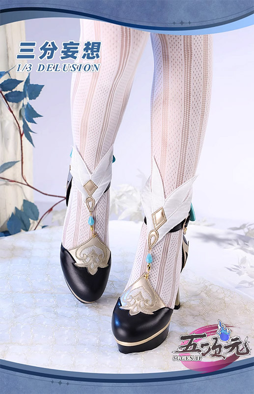 三分妄想 原神 コスプレ エスコフィエ 靴