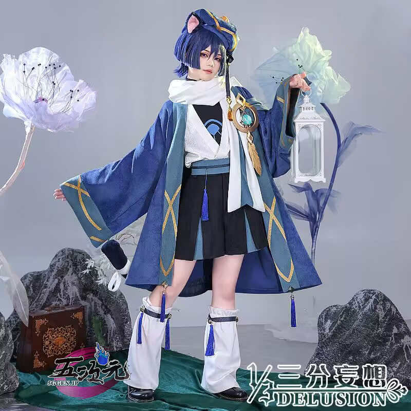 三分妄想 原神 コスプレ 散兵 スカラマシュ 同人服 衣装