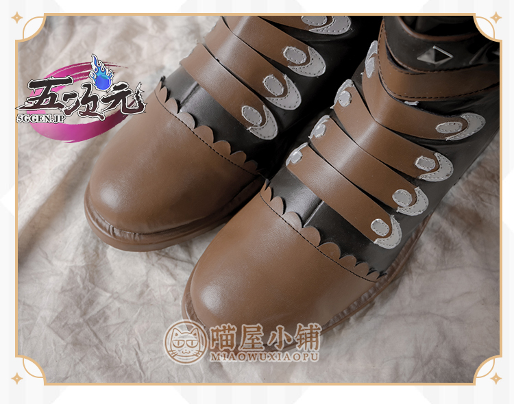 猫屋小舗 原神 コスプレ ディルック 靴 ブーツ