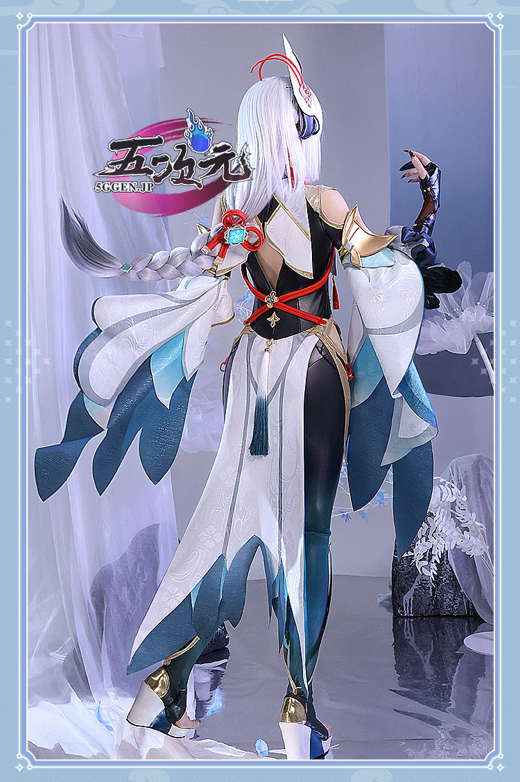 三分妄想 原神 コスプレ 申鶴 しんかく 衣装