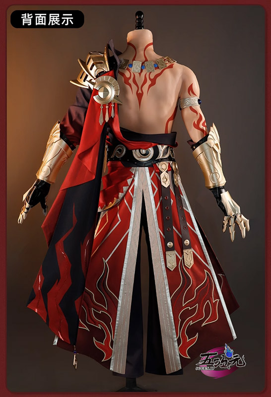 五次元 崩壊スターレイル コスプレ スタレ モーディス 衣装