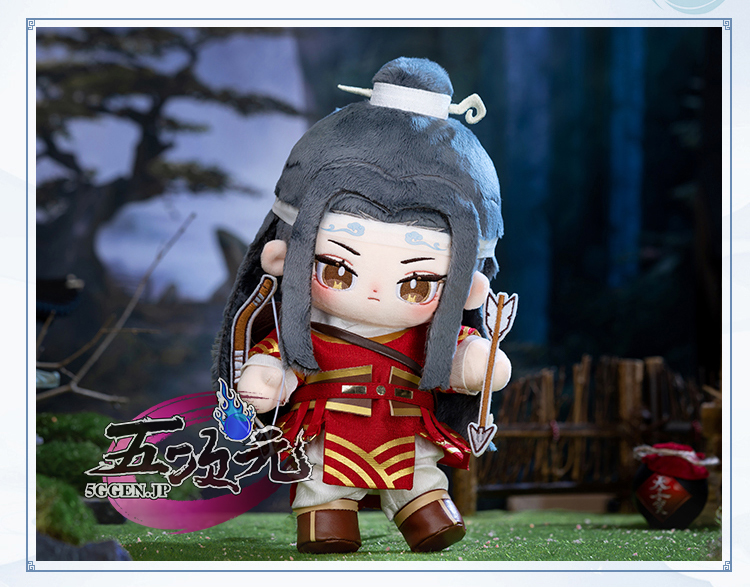 Minidoll 魔道祖師 20cm ぬいぐるみ 魏無羨 藍忘機 本体＋馬術衣装