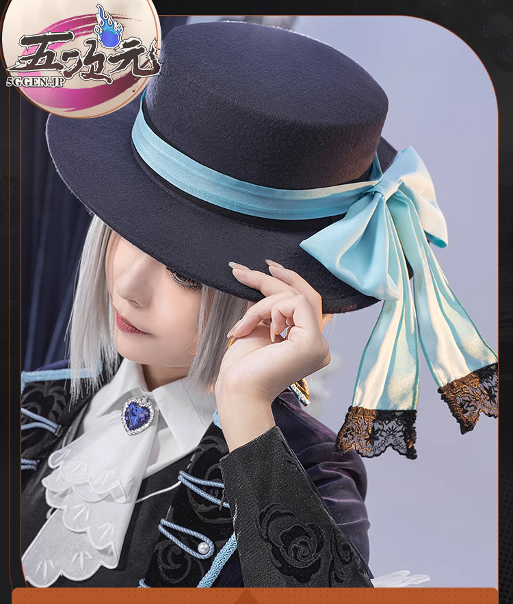 猫屋小舗 リバース1999 コスプレ ヴェルティ 主人公 衣装