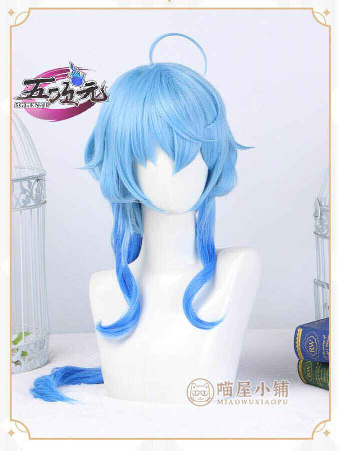 猫屋小舗 原神 コスプレ 甘雨 かんう ウィッグ