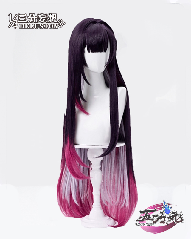三分妄想 崩壊スターレイル コスプレ スタレ セイレンス ウィッグ