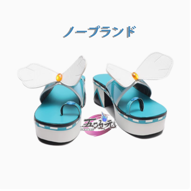 五次元 原神 コスプレ ムアラニ 靴