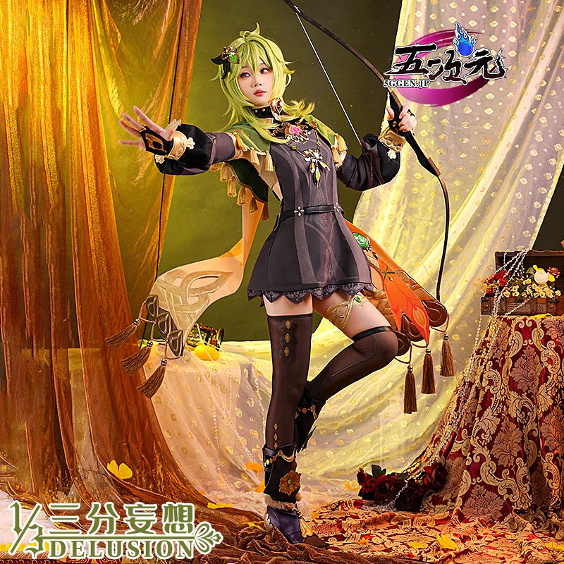 三分妄想 原神 コスプレ コレイ 衣装