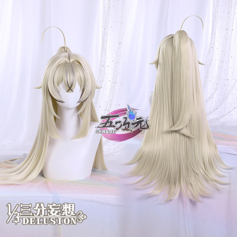 三分妄想 原神 コスプレ 綺良々 きらら ウィッグ