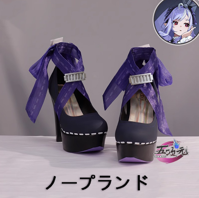 五次元 ゼンレスゾーンゼロ コスプレ ビビアン 靴