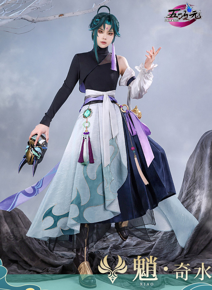 三分妄想 原神 コスプレ ショウ 魈 奇水 中華古代風 同人 衣装