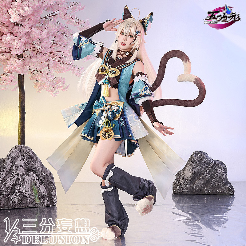 三分妄想 原神 コスプレ 綺良々 きらら 衣装