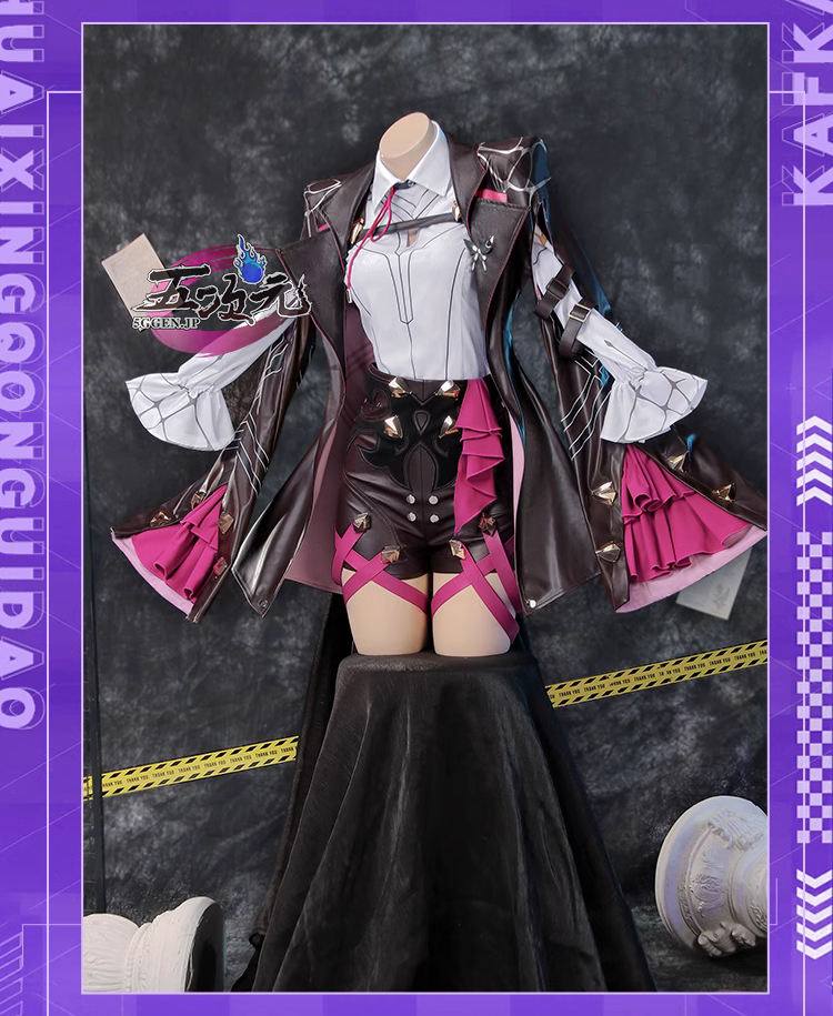 江南猫次 崩壊スターレイル コスプレ スタレ カフカ 衣装