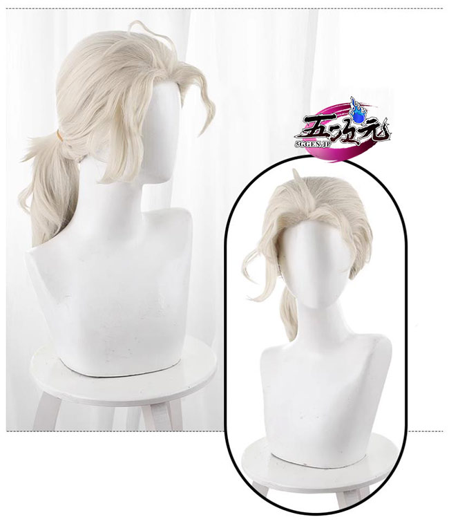 五次元 第五人格 IdentityV コスプレ 作曲家 幽霊船の帆 UR衣装 専用