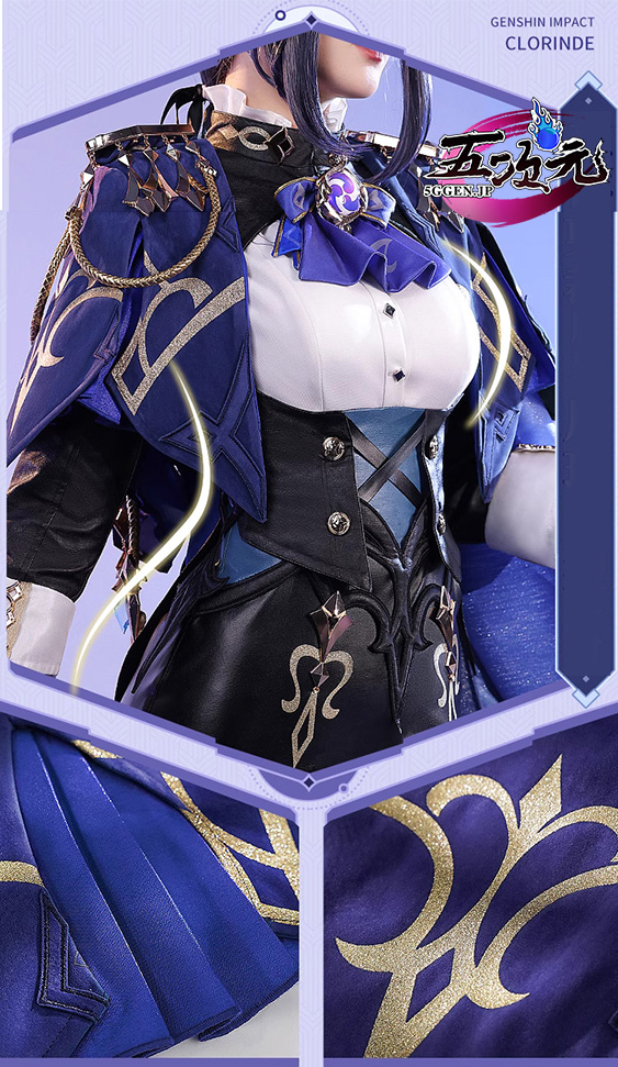 三分妄想 原神 コスプレ クロリンデ 衣装