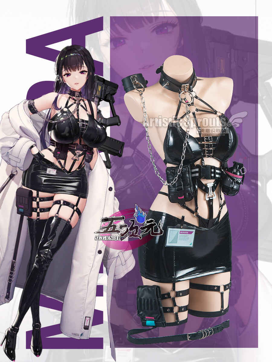 美萌 勝利の女神：NIKKE ニケ ミハラ コスプレ 衣装