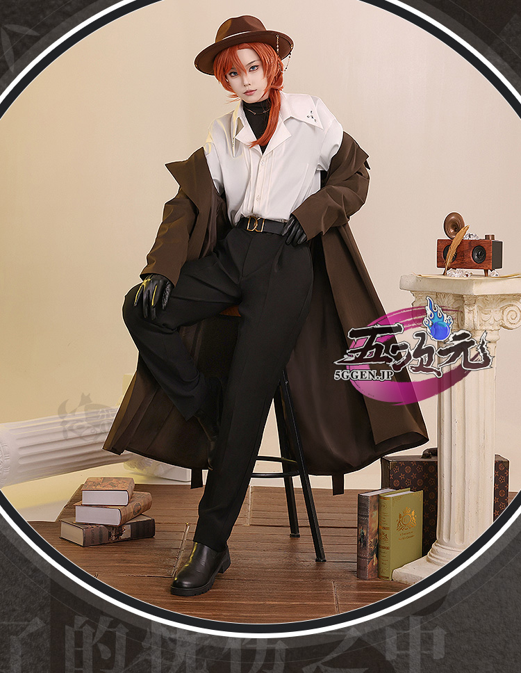 三分妄想 文豪ストレイドッグス 十周年 中原中也 コスプレ 衣装