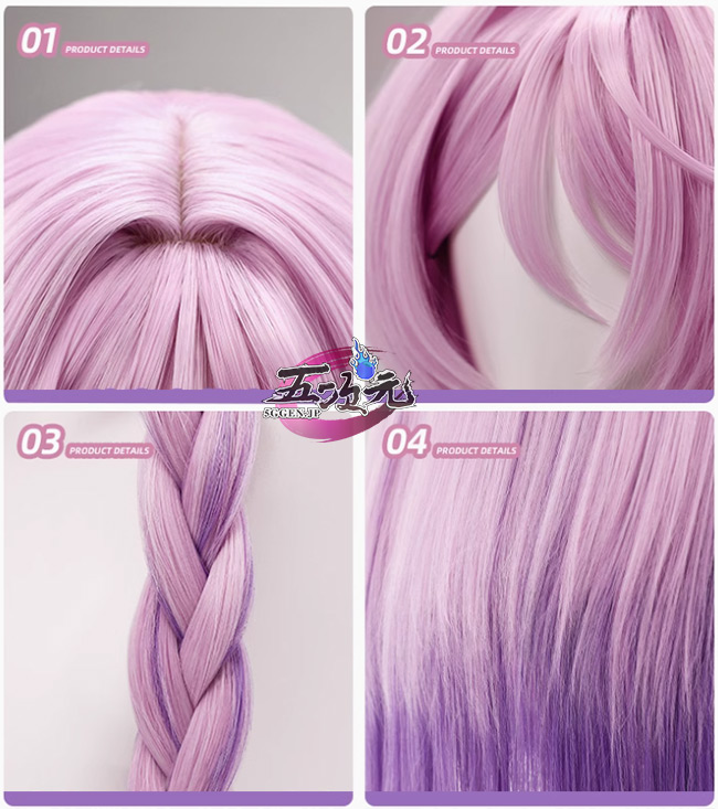 三分妄想 原神 コスプレ シトラリ ウィッグ