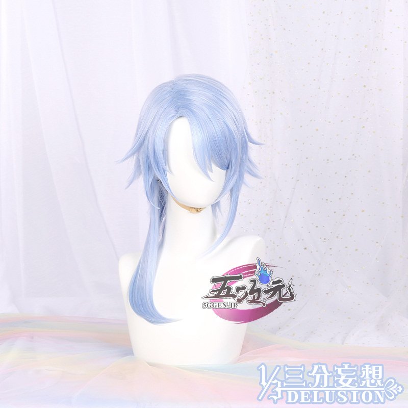 三分妄想 原神 コスプレ 神里綾人 ウィッグ